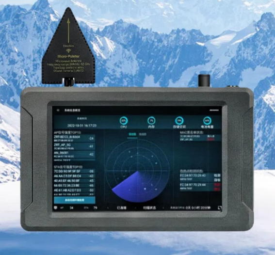 昌乐手持式手机信号源检查分析仪